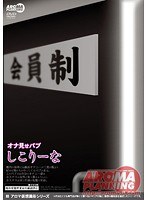 パッケージ画像