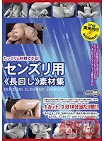 パッケージ画像