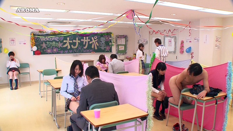 サンプル画像 3