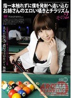 パッケージ画像