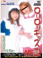 パッケージ画像