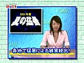 サンプル画像 18