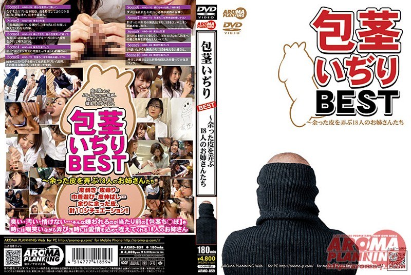 サンプルプレビュー