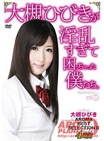 パッケージ画像