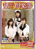 サムネイル画像