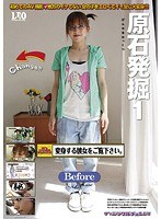 パッケージ画像