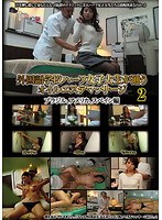 パッケージ画像