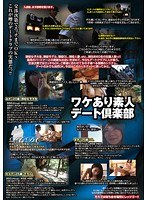 パッケージ画像