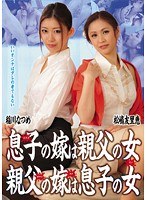 パッケージ画像