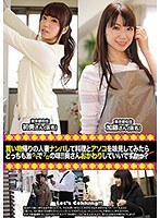 パッケージ画像