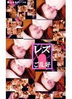 パッケージ画像