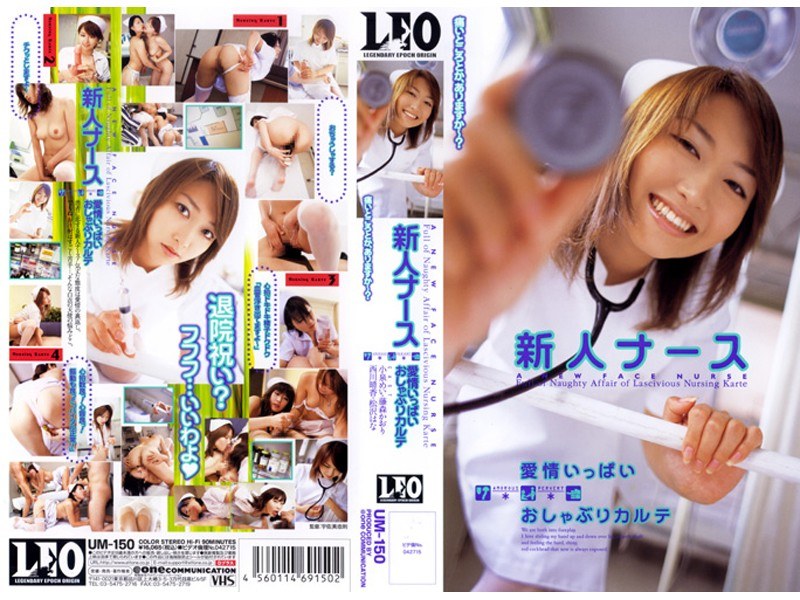 サンプルプレビュー