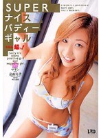 パッケージ画像