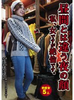サムネイル画像