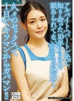 パッケージ画像