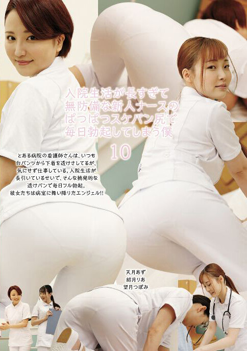 パッケージ画像