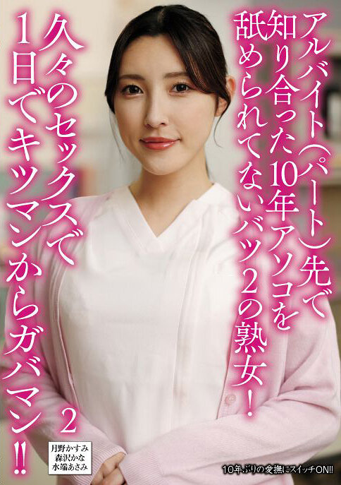 パッケージ画像