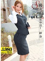 パッケージ画像
