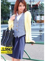 パッケージ画像