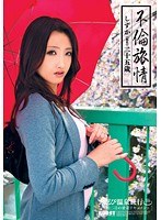 パッケージ画像