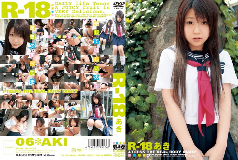 サンプルプレビュー