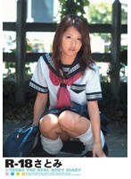 サムネイル画像