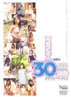 パッケージ画像