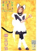 サムネイル画像