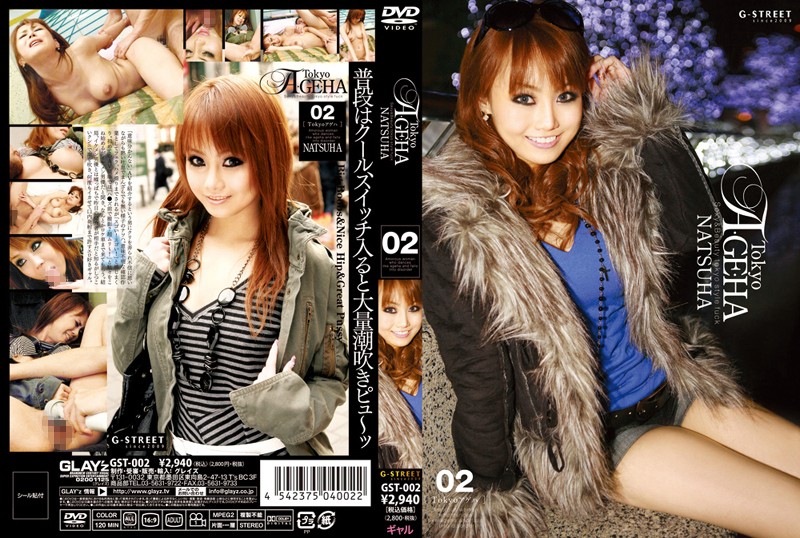 サンプルプレビュー