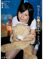 サムネイル画像