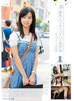 パッケージ画像