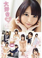 サムネイル画像