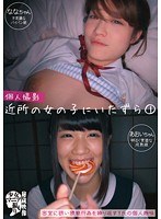 パッケージ画像