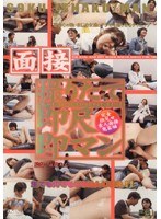 パッケージ画像
