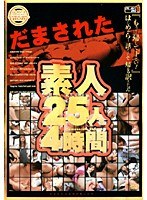 パッケージ画像