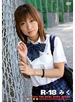 サムネイル画像