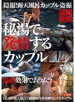 パッケージ画像