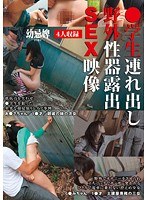 パッケージ画像