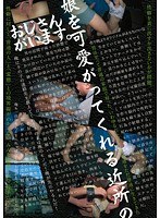 パッケージ画像