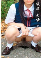 パッケージ画像