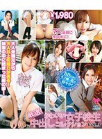 サムネイル画像