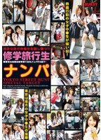 パッケージ画像