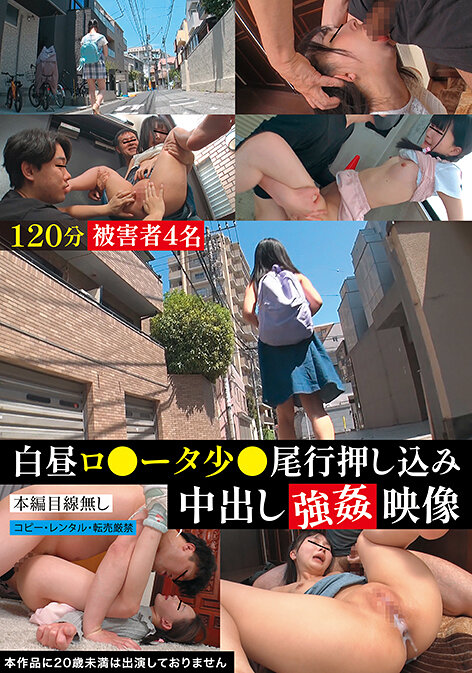 パッケージ画像