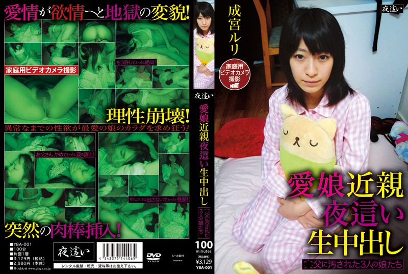 サンプルプレビュー