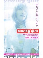 パッケージ画像