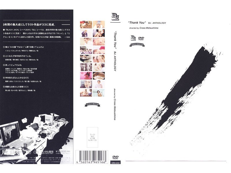 サンプルプレビュー