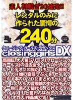 パッケージ画像