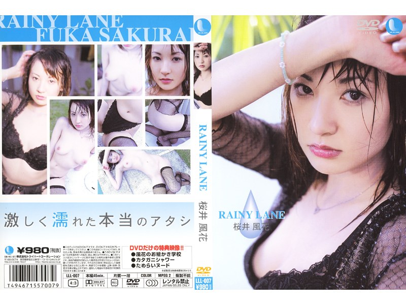 サンプルプレビュー