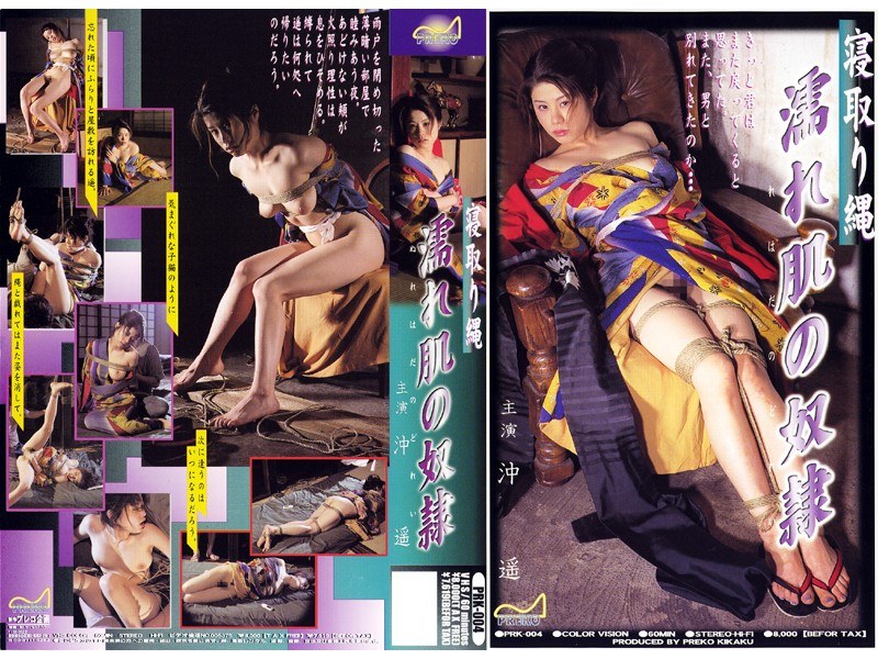 サンプルプレビュー