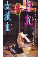 パッケージ画像